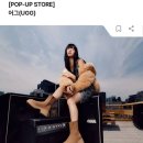 베르니스현대백화점 - 남구 삼산로 261 | 베르니스현대백화점