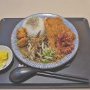 유크리