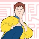 경희대 활기찬 태권도장 이미지