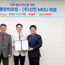 두희목장 이미지