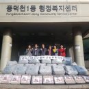 풍덕천1동 이미지