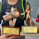 압구정 라이프 복싱 이미지