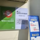 모정푸드 네이버블로그