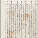 통정9로43-51 네이버블로그