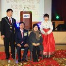 손한나의원 이미지