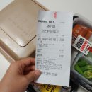 구구족강남 - 강남구 도곡로 510 | 구구족강남