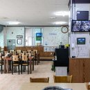 서문로 41번길 네이버블로그