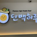 세븐일레븐 대치6호점 이미지
