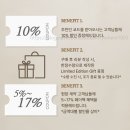 11545-10-30-51 | [대구 결혼준비] 4-2. 대구 웨딩링 웨딩밴드 투어-D102, 반조애(계약후기)