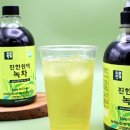 하루헛개