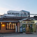 목화밀면&양꼬치공주