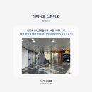 [의정부 속눈썹펌 추천 레피나도]눈매에 맞춘 맞춤 듀얼속눈썹펌 만족스러웠던 레피나도 후기