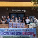 성애모자원 이미지