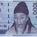 김밥천냥 이미지