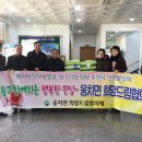 덕림축산 전남인터넷신문