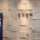 한충수청각연구소 보청기전문센터 이미지