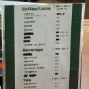 시리베이커리금오산점 이미지