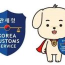스카이브릿지인터내셔널