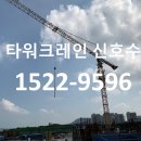 대한산업 이미지