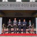 지디씨컨설팅