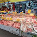 진원정육점 이미지