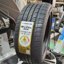 탑플러스타이어 이미지