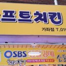 준우소프트 이미지