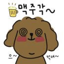 롤리펍