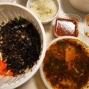 주화횟집 | 부산 강서구 화전동 맛집 신선한 해산물 푸짐했던 주화횟집 회정식 후기