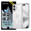 (주)익스트림스포츠코리아 | [블챌] 생일선물 언박싱