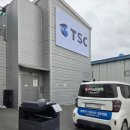 251 | 김해복합기렌탈 후기 유지비 부담 적은 교세라 251 설치 사례