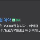 루이속눈썹 이미지