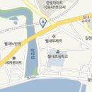 월내반점 이미지