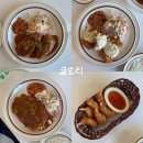 인스타(전 아우토반) 더글로리 | 화천 경양식돈까스 맛집 ‘글로리’내돈내산 생선까스 후기