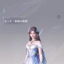 해신통상