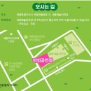 (행사) 세종예술의전당 어린이놀이터 네이버블로그