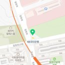 정인보습학원 - 영등포구 시흥대로175가길 16 | 정인보습학원