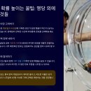 부일카인테리어 | 전국 로또 명당 순위: 1등 많이 나온 로또 명당 판매점 알아보기