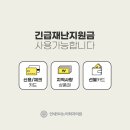 연세에스비뇨의학과의원