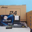 킹왕짱PC 이미지