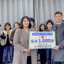 쉼터휴게소