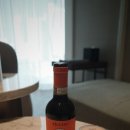 그랑시티 | 그랜드조선 부산 코너 스위트 시티뷰 트윈 후기, 그랑제이 라운지