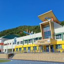 한산면보건지소 이미지