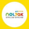 사랑이넘치는미술교습소