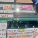 해늘어닝 이미지