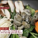 선일회수산 이미지