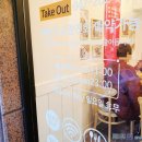 신참떡볶이 대전낭월점 이미지