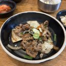 롯데몰 수지 맛집 두부공작소 재방문 솔직후기