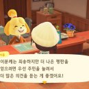 너굴상점