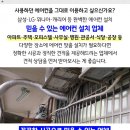 명승테크 이미지
